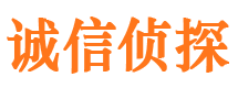 韶山市婚姻出轨调查